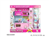 OBL643688 - HELLO KITTY series combined with KT cat in the kitchen