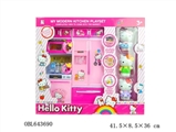 OBL643690 - HELLO KITTY series combined with KT cat in the kitchen