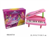 OBL643716 - The princess light piano