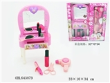 OBL643879 - Barbie dresser with KT