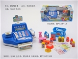 OBL643887 - The boy a cash register