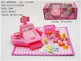 OBL643890 - Barbie cash register