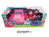 OBL643891 - Pink pig sister cash register (with pepe pig)