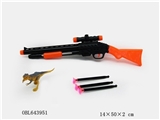 OBL643951 - The needle gun with animals