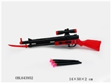 OBL643952 - The needle gun