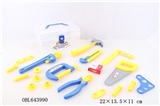 OBL643990 - Kit square box