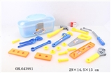 OBL643991 - Kit box