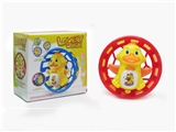 OBL644031 - Electric will turn yellow duck box (1 PCS)