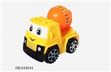 OBL644044 - 惯性Q版油罐工程车