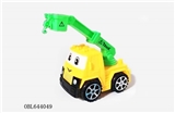 OBL644049 - 惯性Q版升斗车