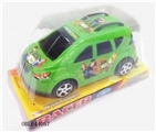 OBL644057 - Ben10 ring car