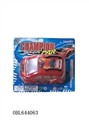 OBL644063 - Pull ring a bell toy car