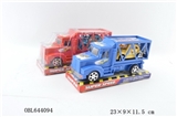 OBL644094 - 惯性双层拖头车载1只大甲壳虫车