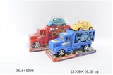 OBL644098 - 惯性双层拖头车载2只大甲壳虫车