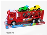 OBL644103 - 惯性双层拖车