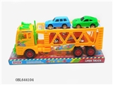 OBL644104 - 惯性双层拖车