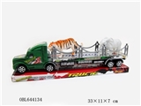 OBL644134 - 惯性拖头+2只动物