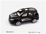 OBL644137 - 喷漆移印商务车