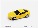 OBL644149 - 惯性阿斯顿马丁仿真车