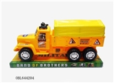 OBL644204 - 实色惯性工程帆布车