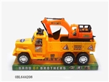 OBL644208 - 实色惯性工程车载滑行挖土机