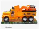 OBL644209 - 实色惯性工程车载滑行推土机
