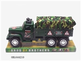 OBL644210 - 实色惯性军事帆布车