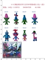 OBL644347 - 4 to 5 inch magic fairy doll single OPP bags, a large bundle of eight