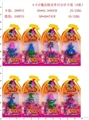 OBL644353 - 4 to 5 inch magic fairy doll single card is installed, eight