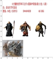 OBL644354 - 6 inch only doll weapons OPP bags, world of warcraft 3 a bundle