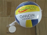 OBL644372 - 9 inch PVC volleyball
