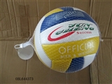 OBL644373 - 9 inches foam volleyball