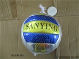 OBL644374 - 9 inches laser volleyball