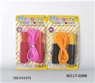 OBL644476 - EVA PVC rope skipping with bearings