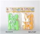 OBL644478 - Beads rope skipping