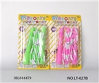 OBL644479 - Beads rope skipping