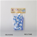 OBL644502 - Beads rope skipping