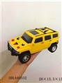 OBL644532 - Pikachu inertial car