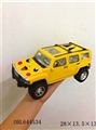 OBL644534 - Pikachu inertial car