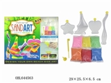 OBL644563 - DIY color sand art
