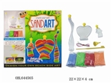 OBL644565 - DIY color sand art