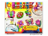 OBL644583 - 创意手工DIY石膏彩绘玩具冰箱贴-花园