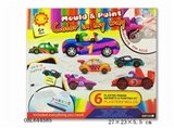 OBL644585 - 创意手工DIY石膏彩绘玩具冰箱贴-赛车