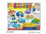 OBL644586 - 创意手工DIY石膏彩绘玩具冰箱贴-卡车