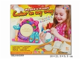 OBL644589 - 创意手工DIY石膏彩绘玩具-相框