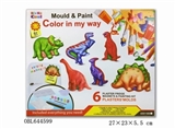 OBL644599 - DIY gypsum toy refrigerator - coloured drawing or pattern of dinosaurs
