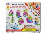 OBL644602 - DIY gypsum toy refrigerator - coloured drawing or pattern mermaid princess