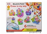 OBL644603 - DIY toy refrigerator - elf gypsum coloured drawing or pattern