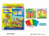 OBL644606 - Mosaic digital paste creative - worm series