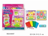 OBL644607 - Mosaic digital paste creative - princess series